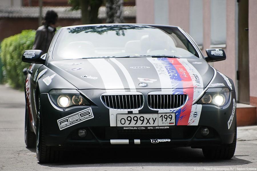 "Добро в автомобилях": репортаж "Нового Калининграда.Ru"