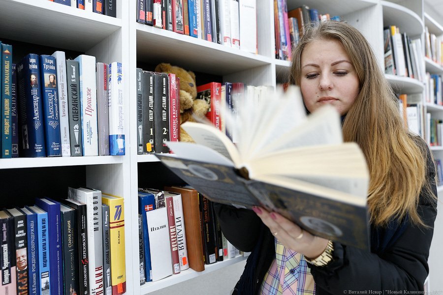 Виталий Невар / Новый Калининград