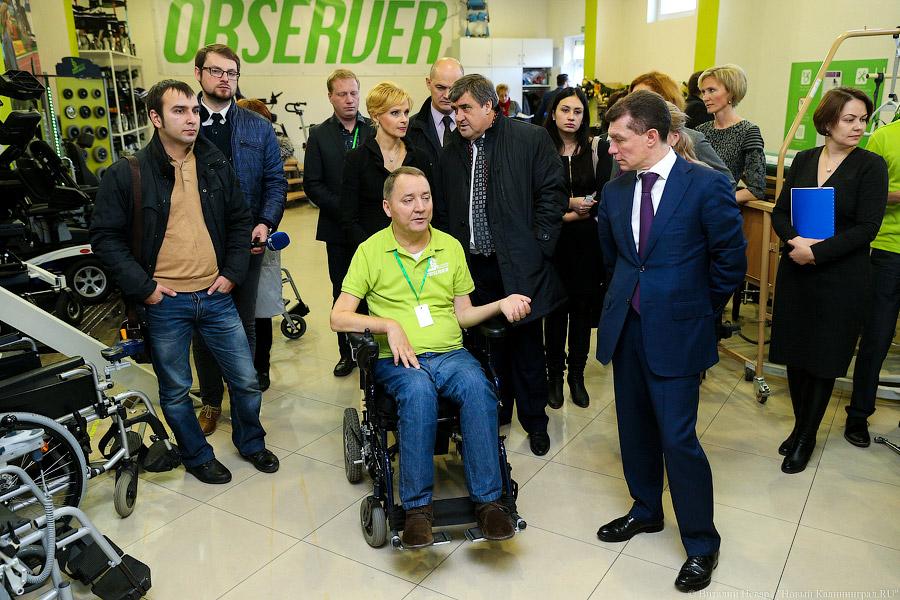 «Доступно-недоступно»: как глава Минтруда и соцзащиты навестил Калининград