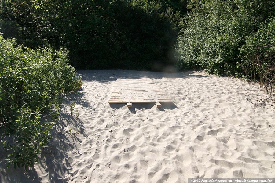 «Город заборов. Зеленоградск накануне пляжного сезона»: фоторепортаж