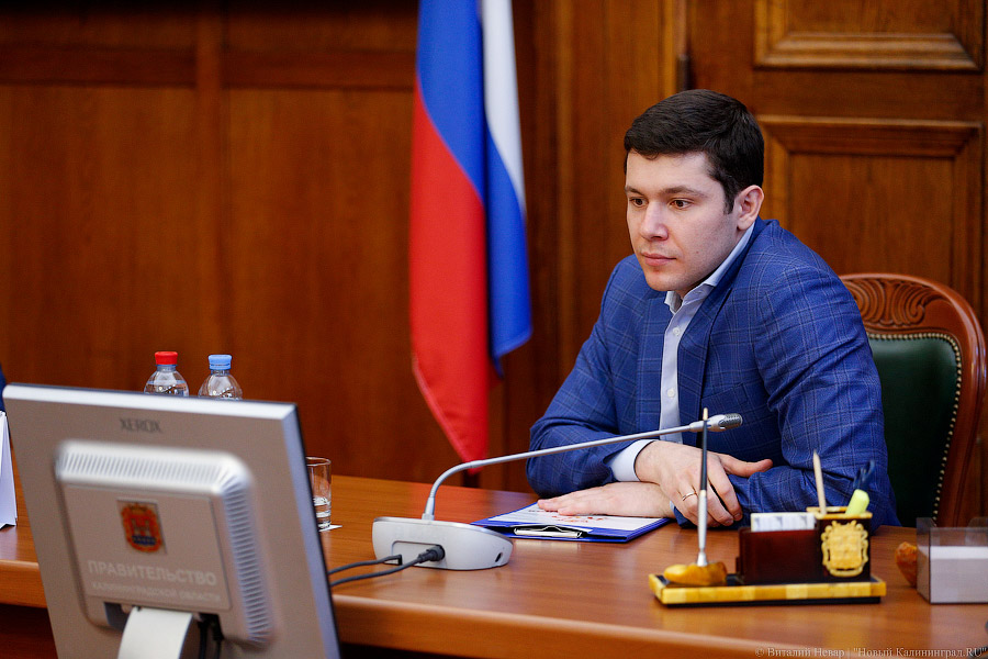 Губернатор рассказал, как жители региона уклоняются от уплаты налогов