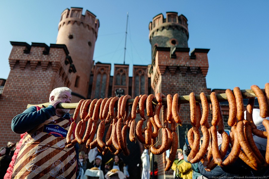 8 февраля: День длинной колбасы в Калининграде