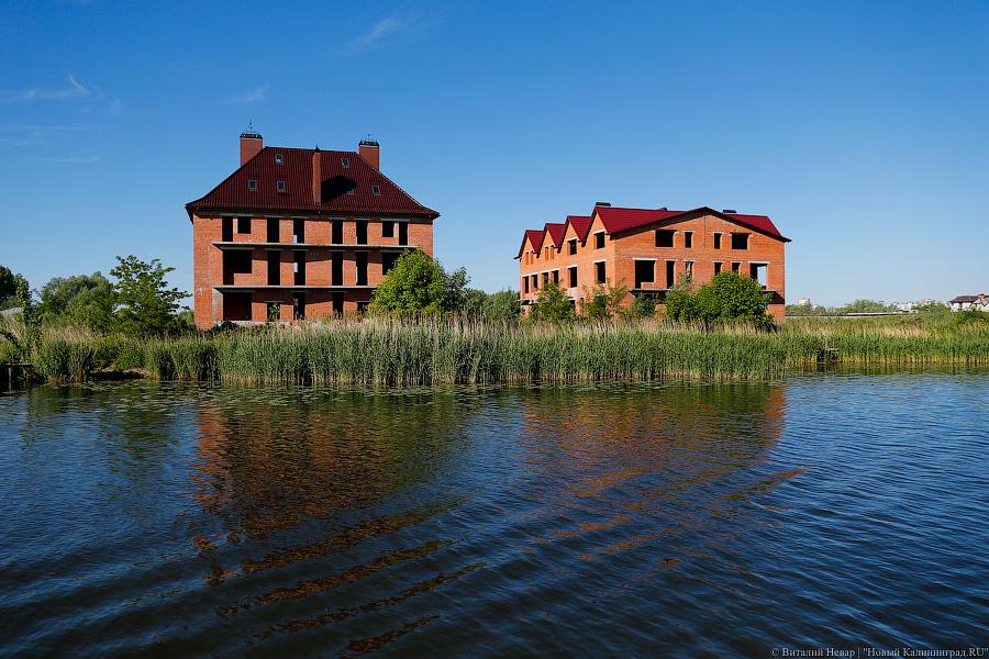 Фото — Виталий Невар, «Новый Калининград.Ru»