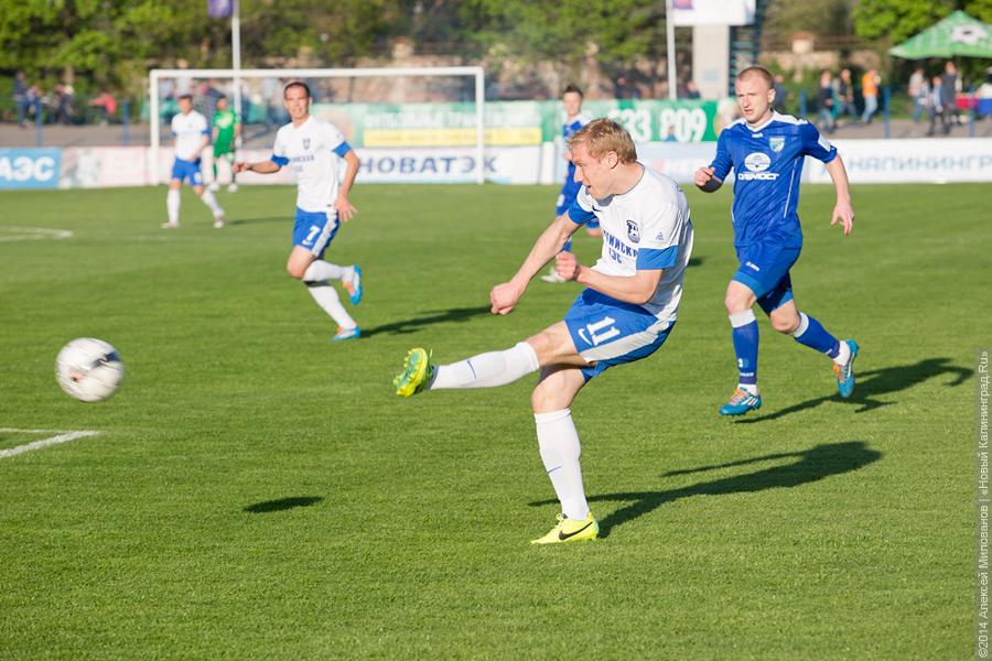 Очень сухо: «Балтика» и «Сибирь» сыграли со счётом 0:0