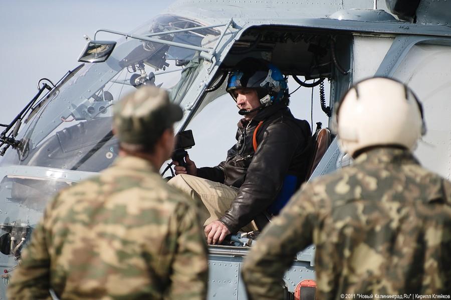 "Прилетит вдруг волшебник": фоторепортаж "Нового Калининграда.Ru"