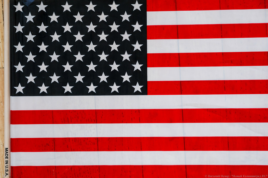 В США освободили калининградку Богдану Осипову