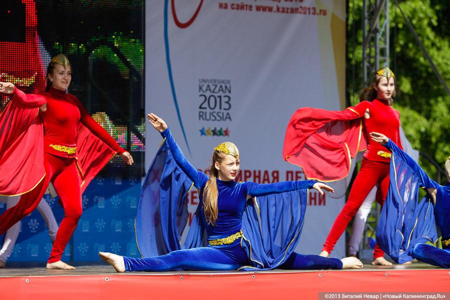 «Огонь на улице»: эстафета огня Универсиады-2013 в Калининграде