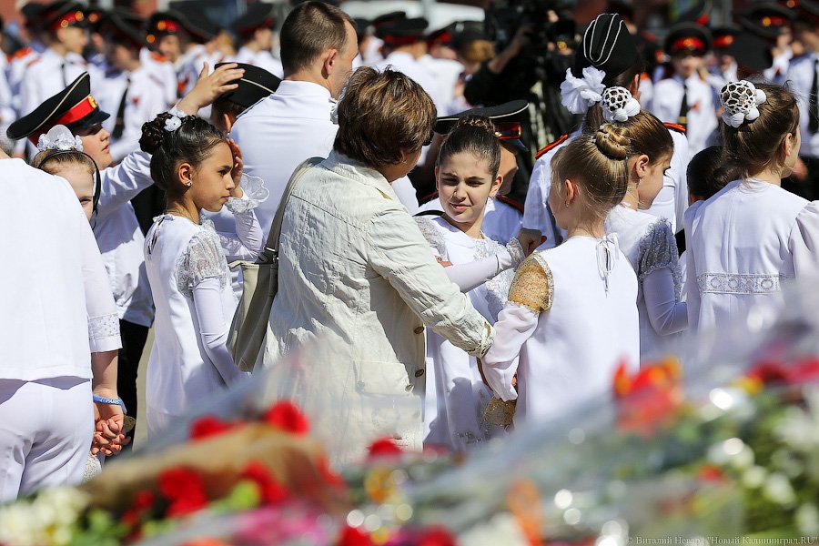 «А этот маленький»: в Калининграде прошел парад кадетов (фото)
