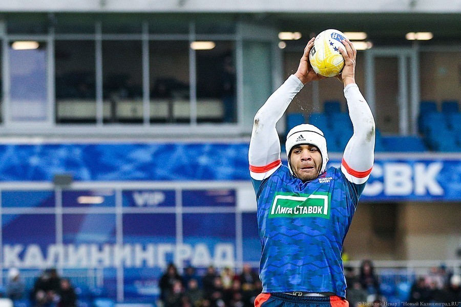 Россия — Португалия: как наши парни победили в матче Rugby Europe в Калининграде