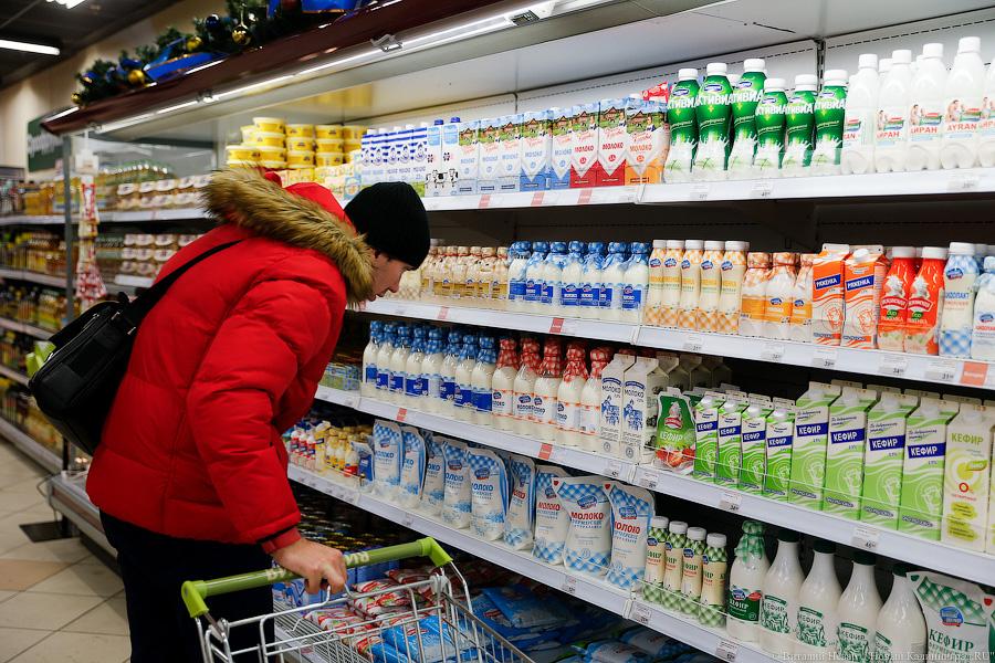 Постпраздничный рейд: как изменились цены в супермаркетах Калининграда за год