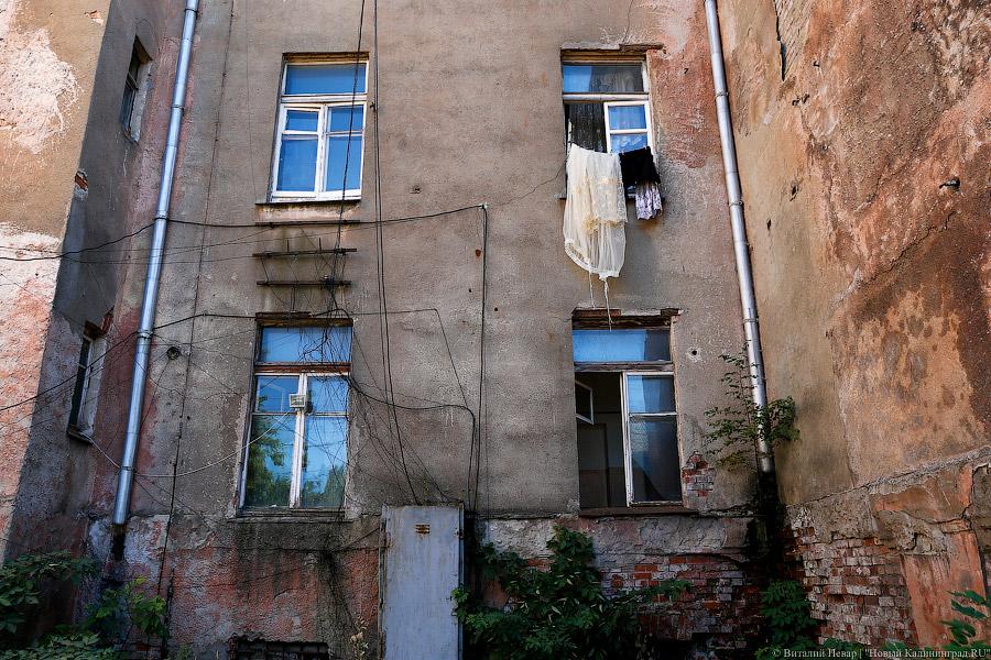 Общежитие в Балтийске. Фото — Виталий Невар, «Новый Калининград.Ru»