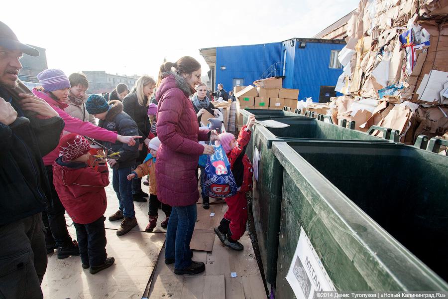 Квадратные «кубики»: как малыши из клуба «Развивалка» учились игрушки утилизировать