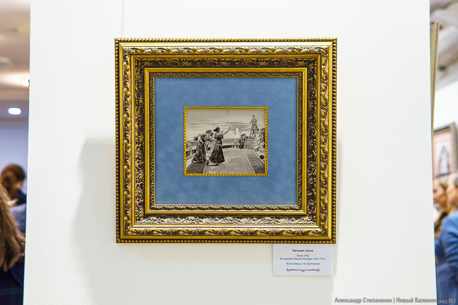 «С французским шармом»: в Калининграде открылась выставка шелковых картин (фото)