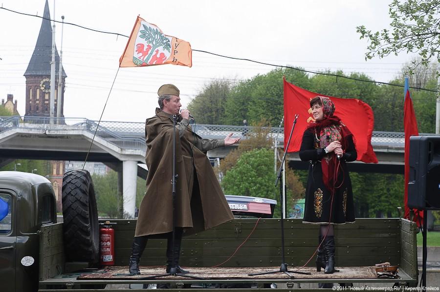 «Ветераны в "Юности"»: фоторепортаж "Нового Калининграда.Ru"