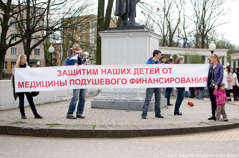 «100 лампадок в память о маленьком Сереже»: фоторепортаж