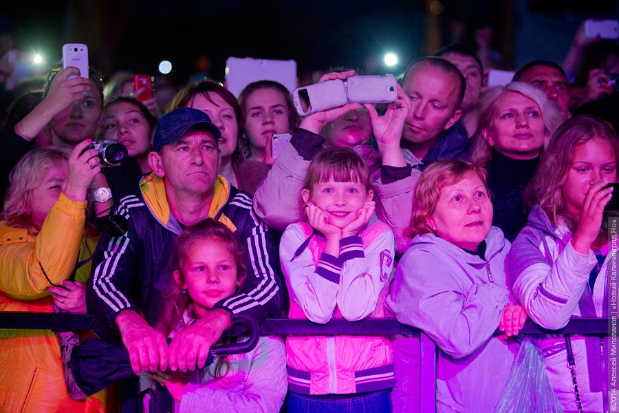 Карнавала не будет: как прошел гала-концерт на Дне города