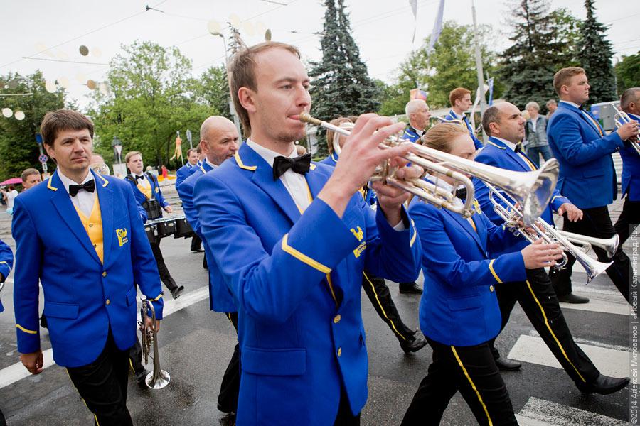 Не без Путина: шествие в честь Дня города в Калининграде
