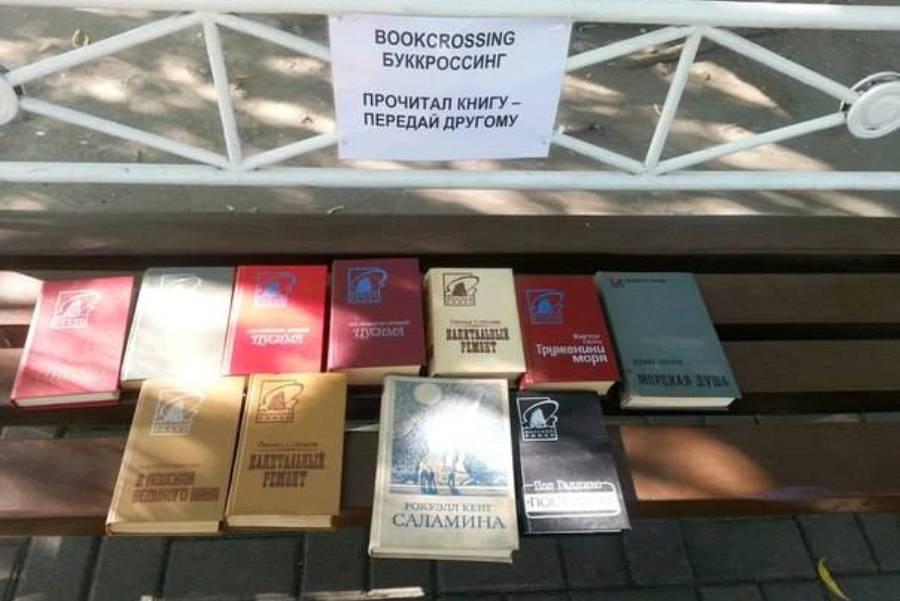 Фото предоставлено Оксаной Ошевской