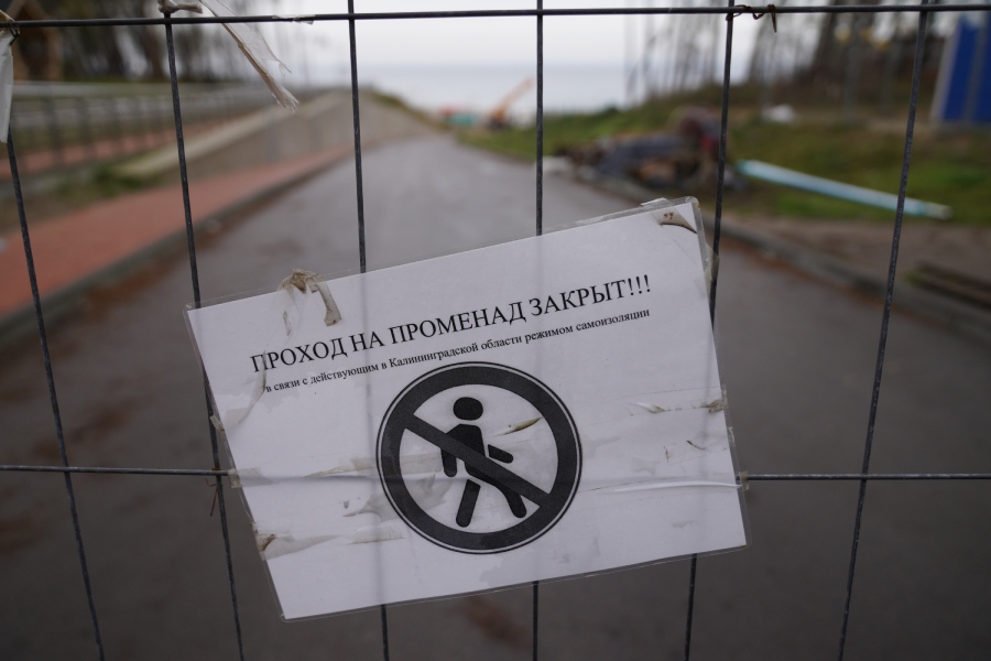 Лысеющие склоны: в Светлогорске готовятся застраивать побережье (фото)