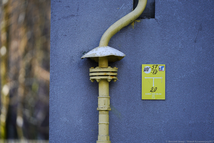 При строительстве газопровода в Балтийск зафиксировано двукратное отставание от графика