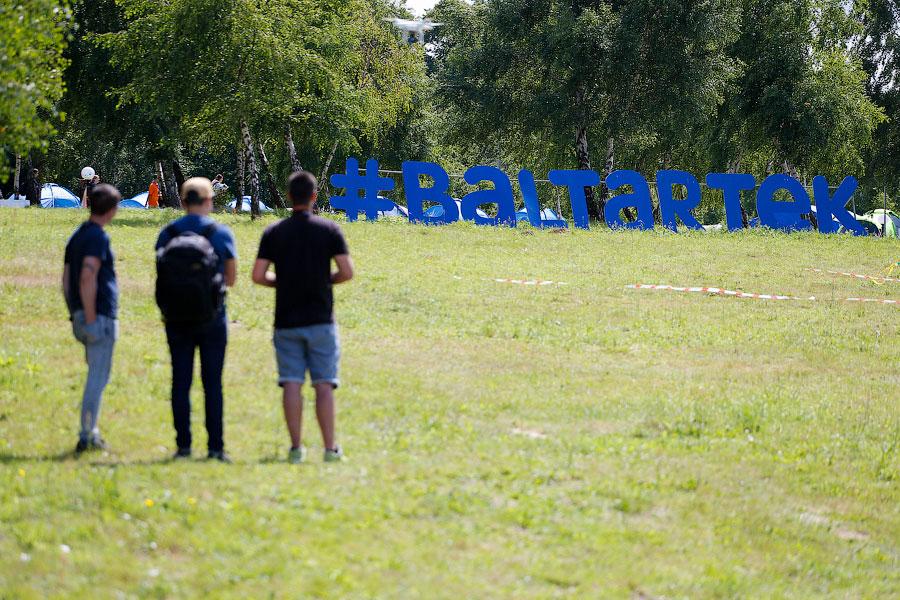 Агентство по делам молодежи: в 2017 году форум «Балтартек» пройдет в две смены