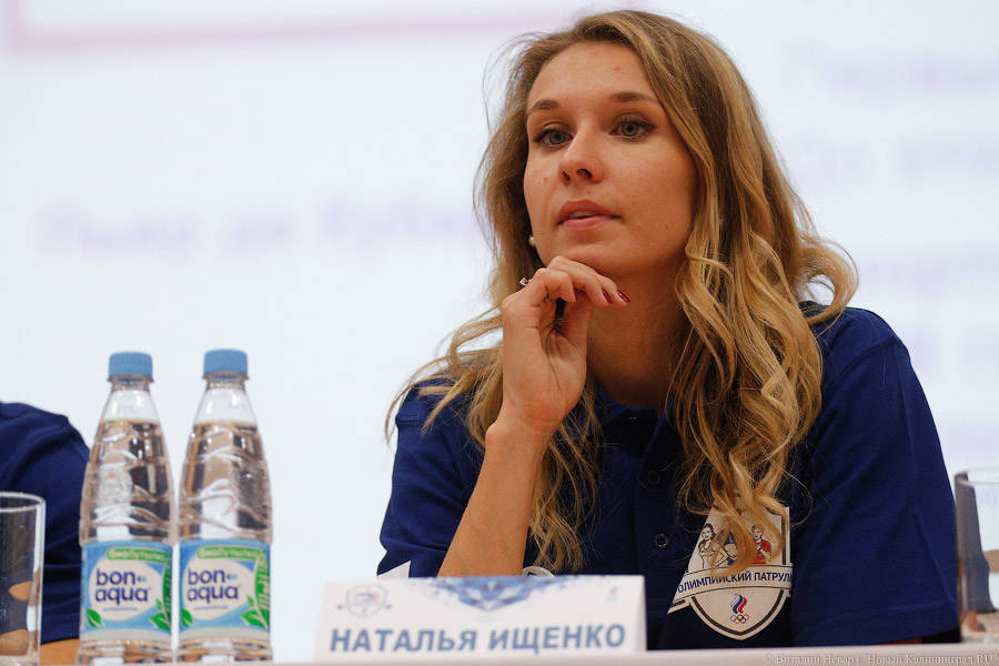 Источник: Алиханов хочет назначить Наталью Ищенко вице-премьером по спорту