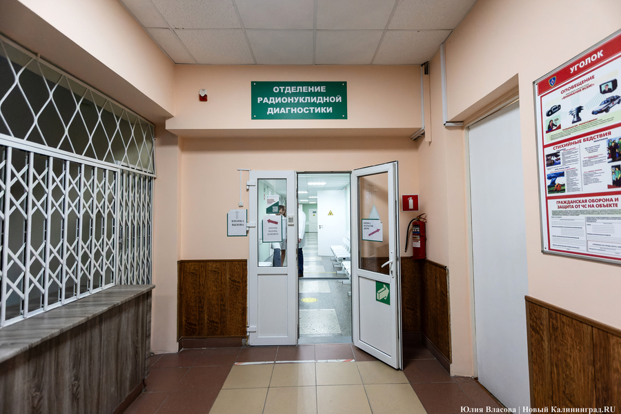 СМИ: обязательная отработка в системе ОМС коснется лишь нескольких направлений