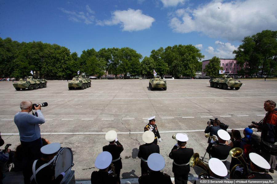 Звёздный спецборт: фотоотчёт с акции Минобороны РФ и Первого канала в Балтийске