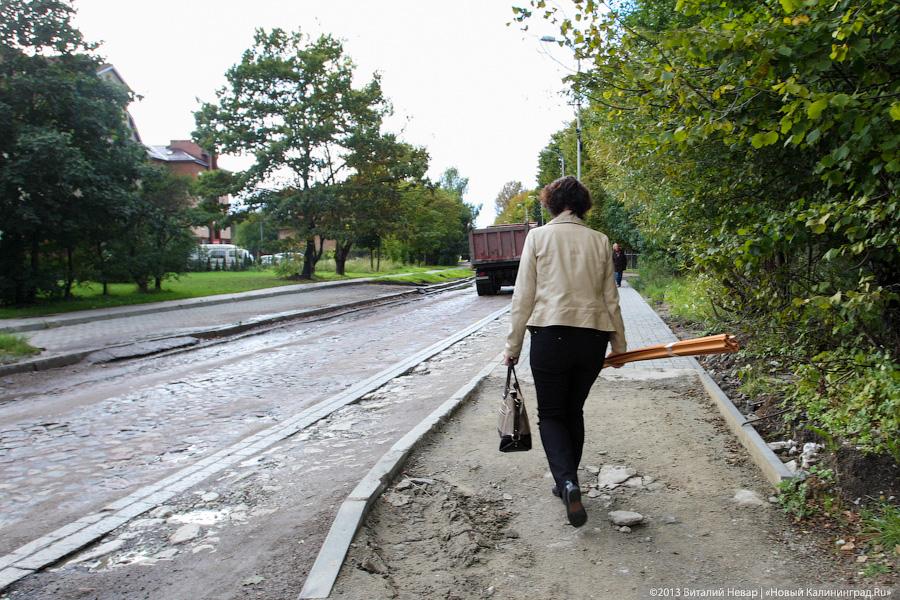 На брюхе по булыжнику: что происходит с проспектом Мира