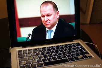 Власти Балтийска отдали земли под застройку вопреки указанию губернатора