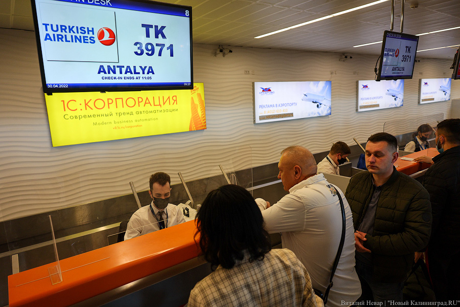 Нужен берег турецкий: из Калининграда вылетел первый чартер Turkish Airlines в Анталью (фото)