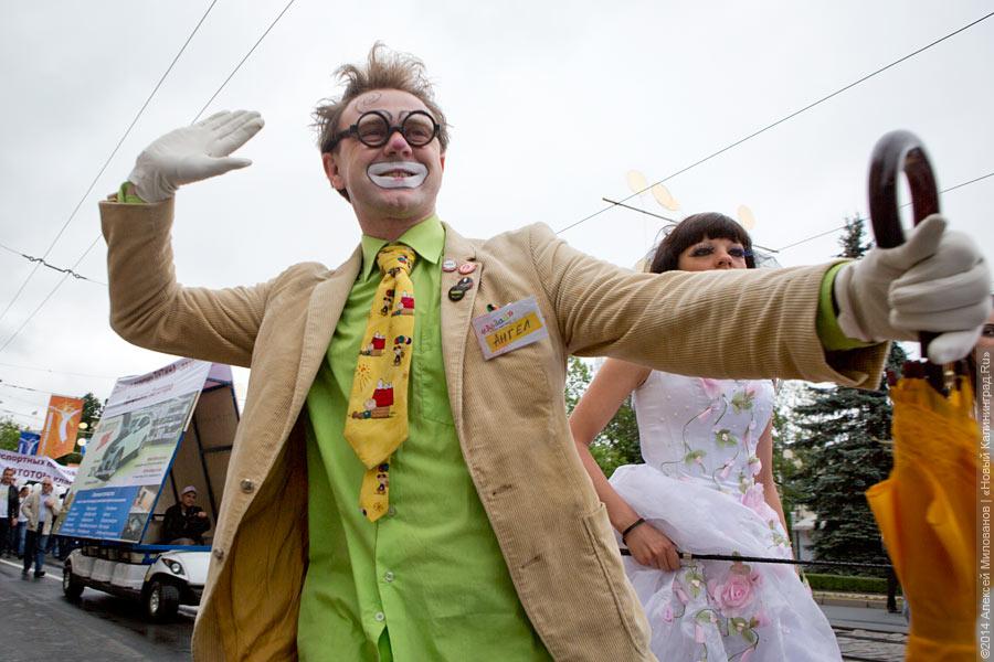 Не без Путина: шествие в честь Дня города в Калининграде