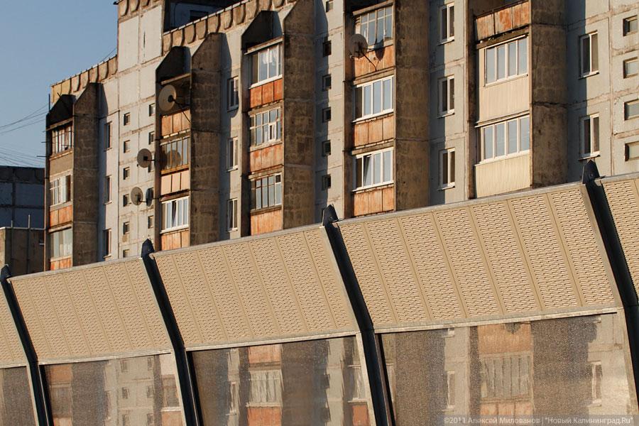 "С новой точки зрения": фоторепортаж