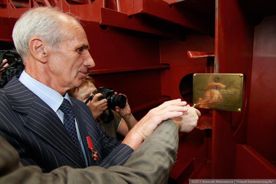 "Адмирал номер два": фоторепортаж "Нового Калининграда.Ru"