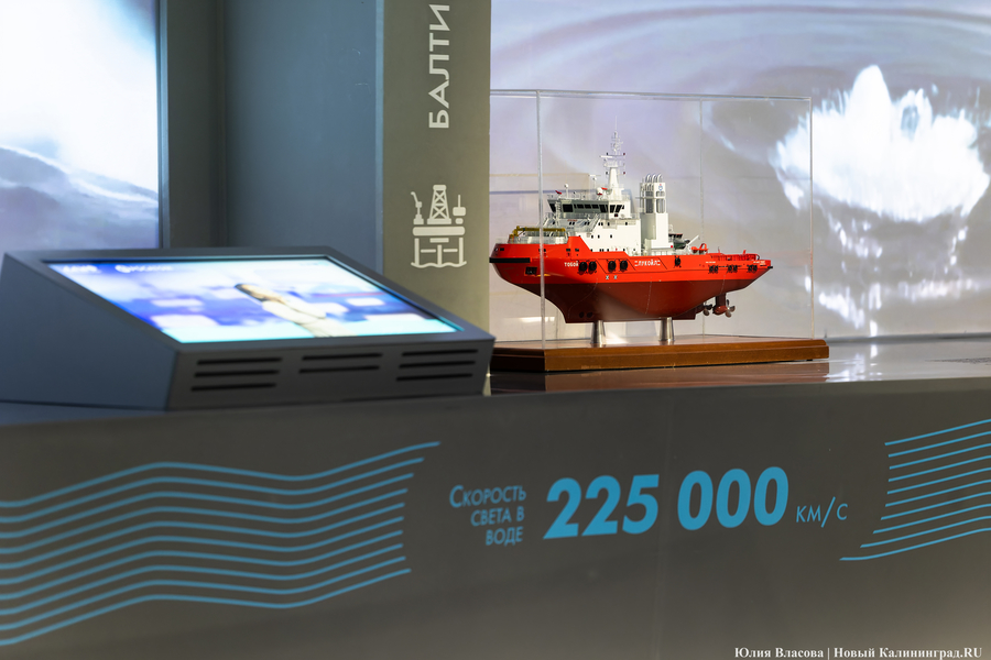 «Лаборатория технологий»: в «Планете Океан» открылось новое пространство