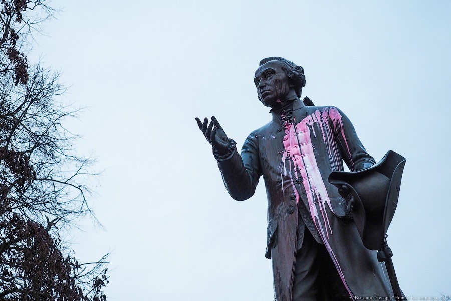 Политолог об осквернении могилы Канта: городу нанесен сильнейший репутационный ущерб