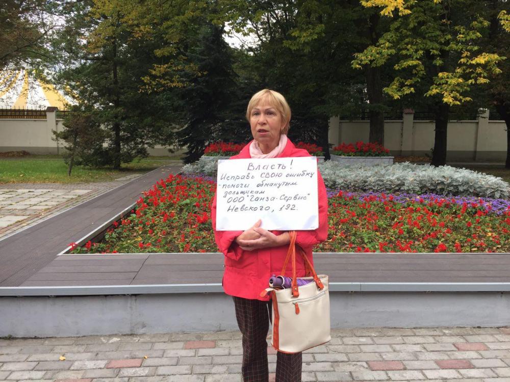 Фото — Виталий Невар, «Новый Калининград.Ru»