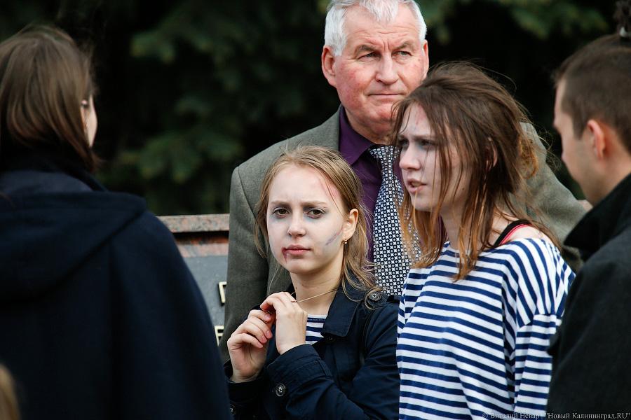 Скомканная Победа: в Калининграде прошёл очередной патриотический флешмоб