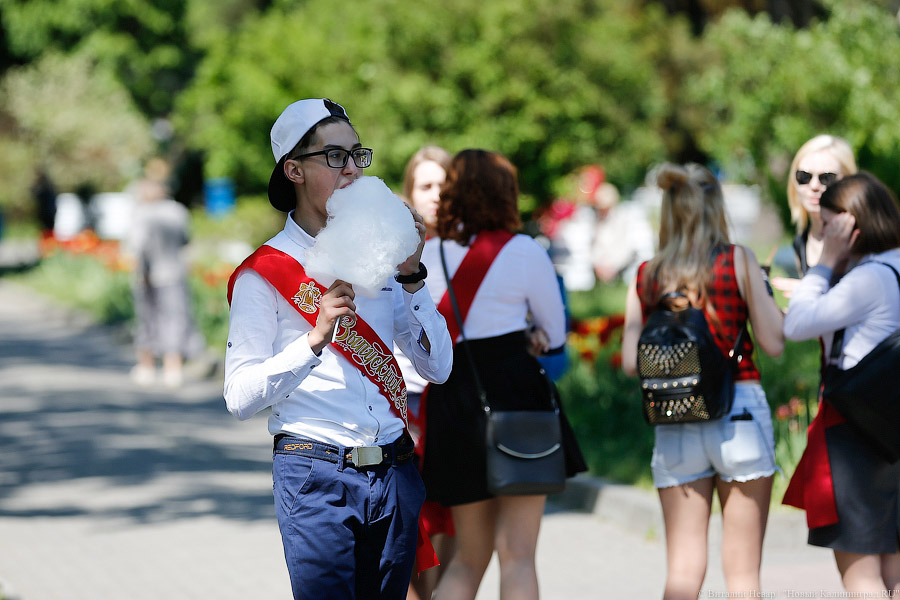 «Звонок для ученика»: как калининградские школьники отмечают конец учебного года