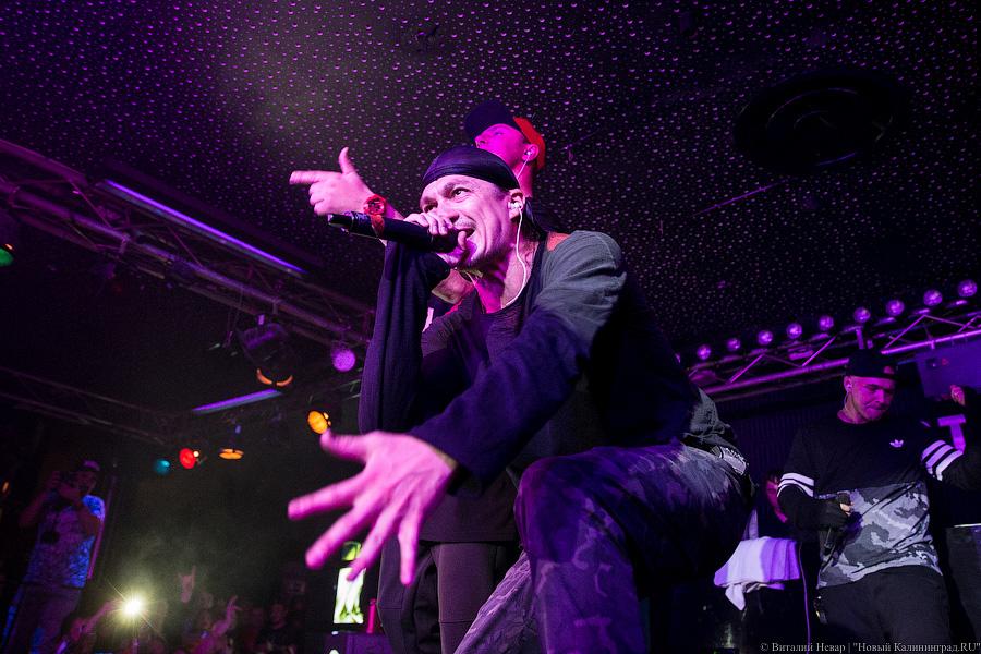 Рэп-группа «Каста» выступит в Калининграде с клубным концертом