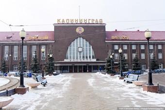 На Южном вокзале в Калининграде найден пропавший летом 2012 года белорус
