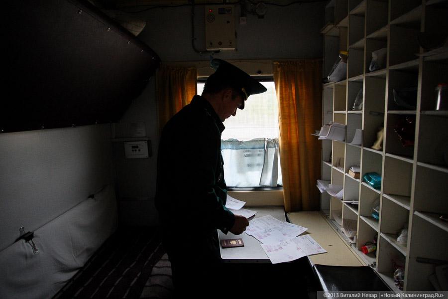 Таможня дает добро: как работают пункты пропуска в Калининградской области