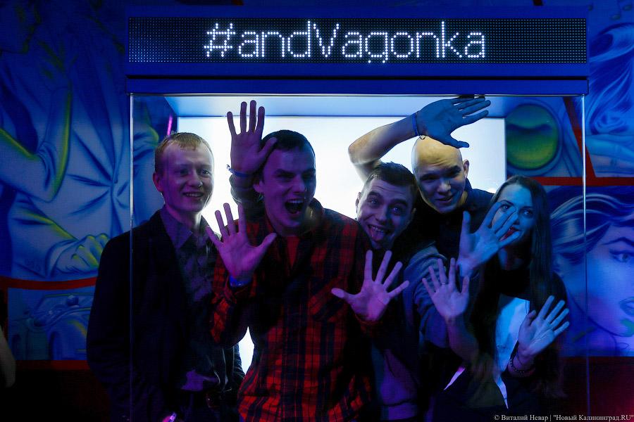  Лапти разбил об пол: на Вагонке прошёл концерт «Нейромонаха Феофана»