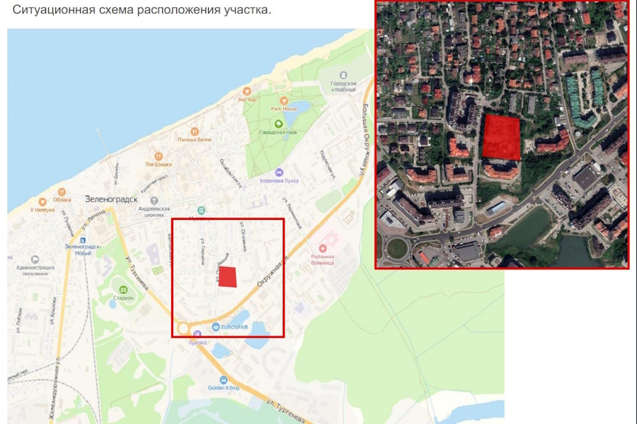 Градосовет одобрил проект семиэтажного жилого комплекса в Зеленоградске (фото)