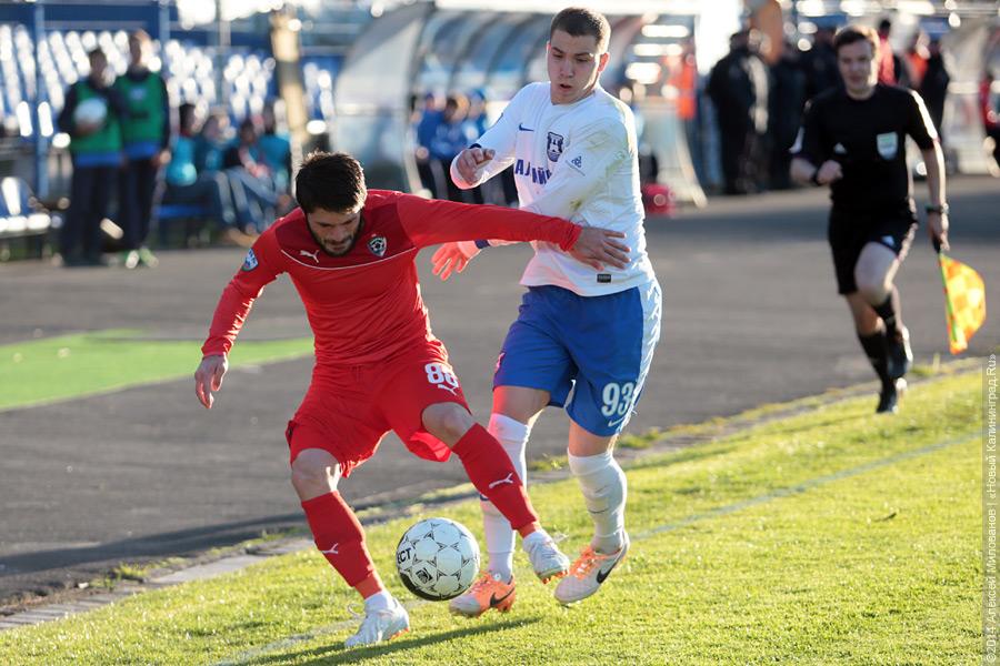 Энергия солнца: «Балтика» обыграла «СКА-Энергию» со счётом 3:0
