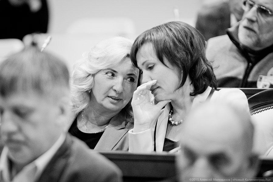 Будто в предпоследний раз: как депутаты облдумы осеннюю сессию открыли (фото)