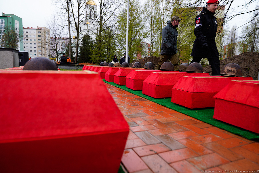 В Чкаловске перезахоронили останки советских воинов: фоторепортаж «Нового Калининграда»