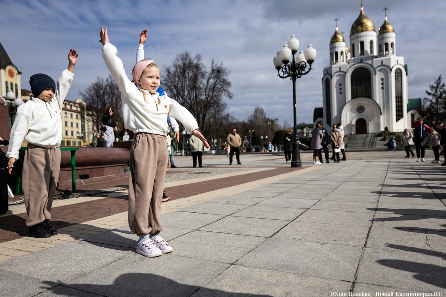 От зарядки до анализов: как в Калининграде прошёл Всемирный день здоровья