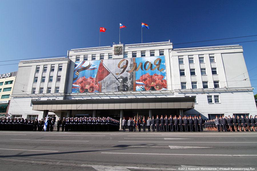 «Парад Победы»: фоторепортаж «Нового Калининграда.Ru»