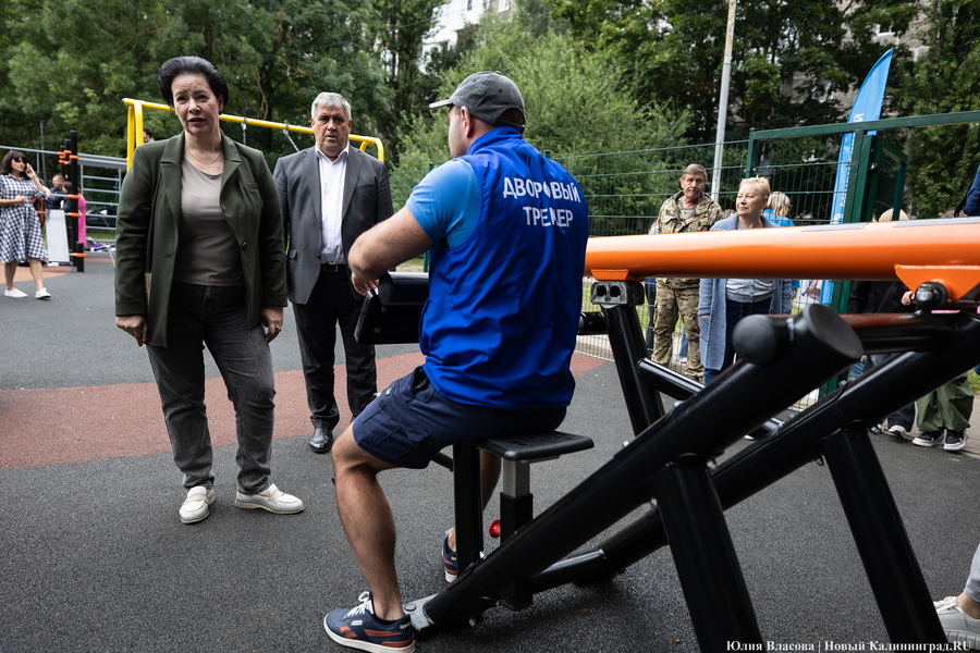 В Калининграде во второй раз за пятилетку открыли спортплощадку на Трибуца (фото)